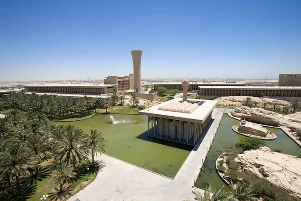 King Fahd University KFUPM Scholarship 2024/2025