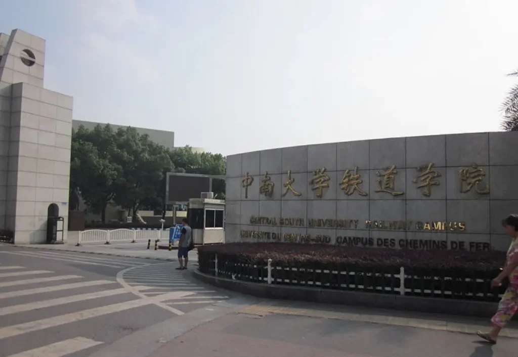 Central South University campus